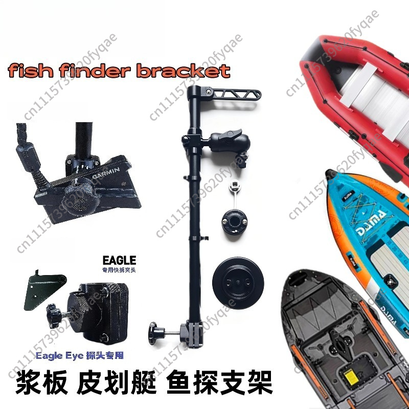 Abnehmbare Metallhalterung für – Fish Finder Mount Bewertung und Preis